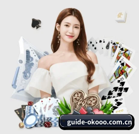 guide-okooo.com.cn APP